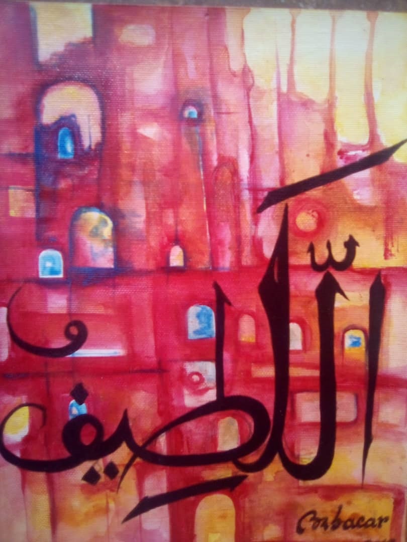 Tableau d’art Religieux