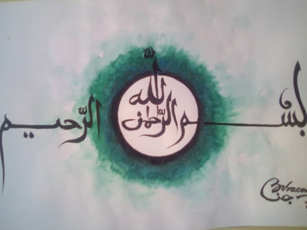 Tableau d’art Religieux