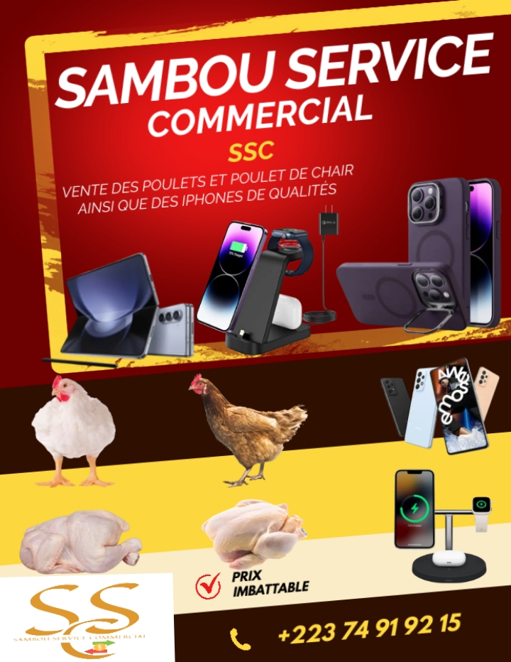 Sambou service commercial